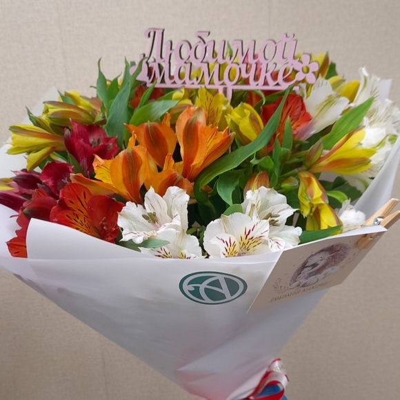 Букет из 15 Альстромерий микс