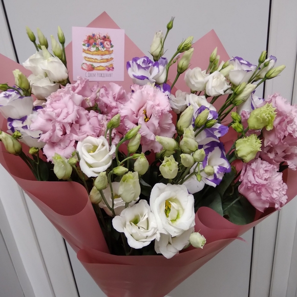 Букет из 9 лизиантусов микс