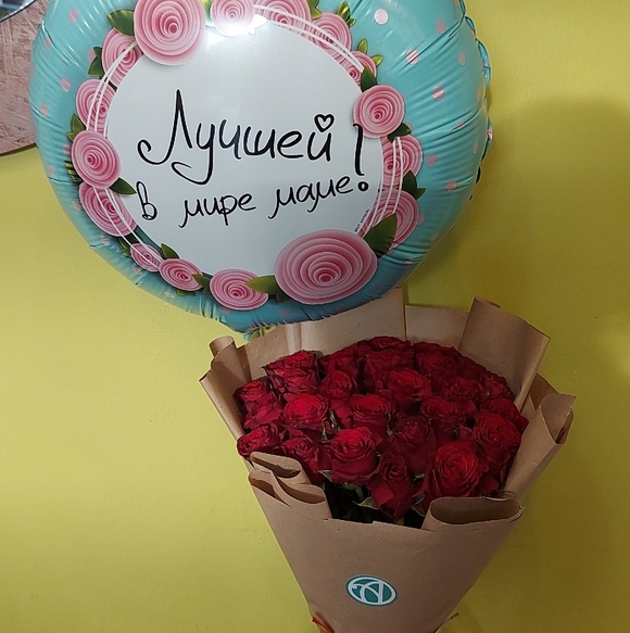 Букет из 25 красных роз Кения (35 см)